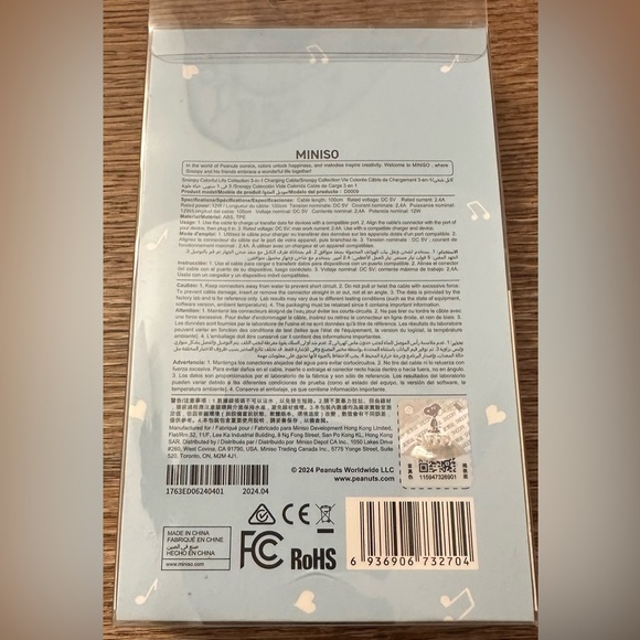 Peanuts 3-in-1 Charging Cable feat. Snoopy NWT - Picture 5 of 5